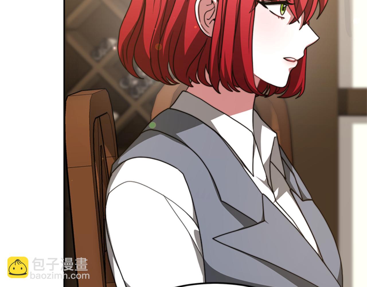 惡女靠系統收割崇拜 - 第92話 爲什麼不幫他(4/4) - 7