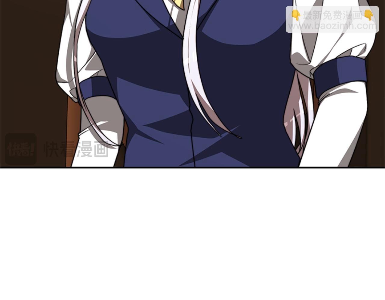 惡女靠系統收割崇拜 - 第92話 爲什麼不幫他(4/4) - 3