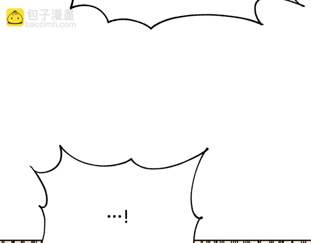 惡女靠系統收割崇拜 - 第92話 爲什麼不幫他(4/4) - 8