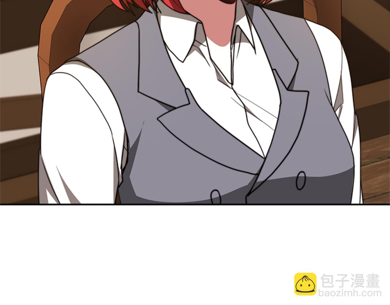 惡女靠系統收割崇拜 - 第92話 爲什麼不幫他(4/4) - 2