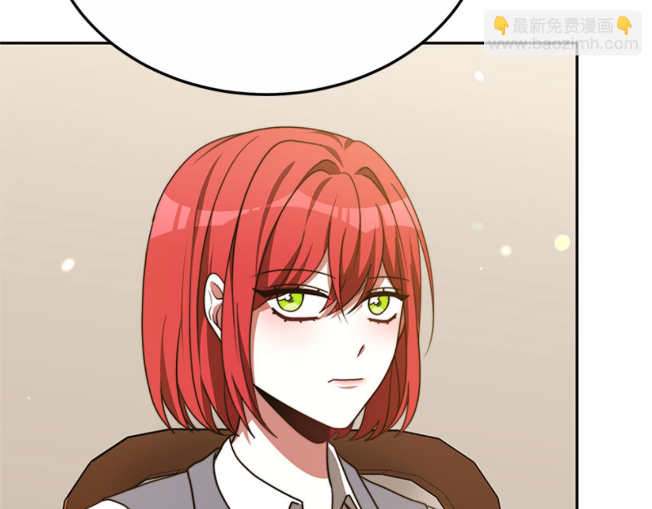 惡女靠系統收割崇拜 - 第92話 爲什麼不幫他(4/4) - 2