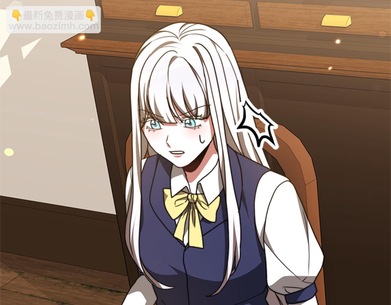 惡女靠系統收割崇拜 - 第92話 爲什麼不幫他(4/4) - 8