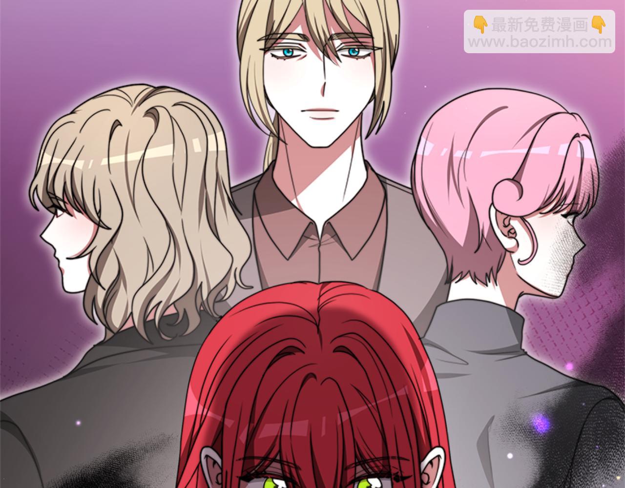 惡女靠系統收割崇拜 - 第92話 爲什麼不幫他(1/4) - 8