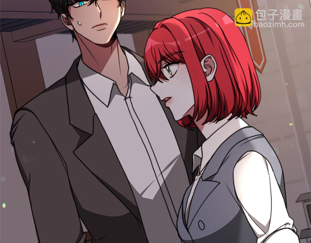 惡女靠系統收割崇拜 - 第92話 爲什麼不幫他(1/4) - 2