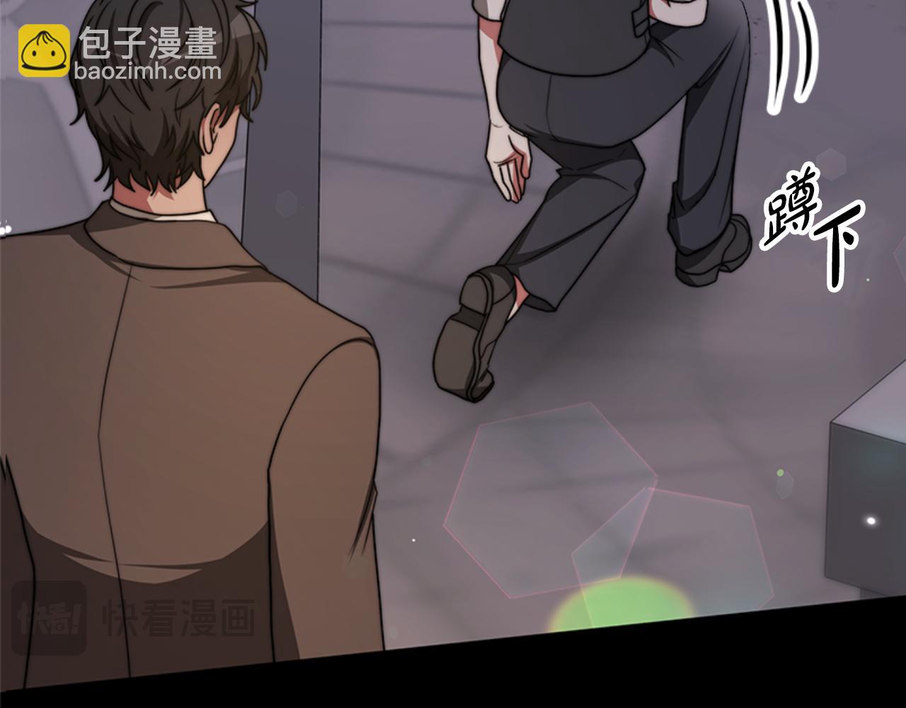 惡女靠系統收割崇拜 - 第92話 爲什麼不幫他(1/4) - 7