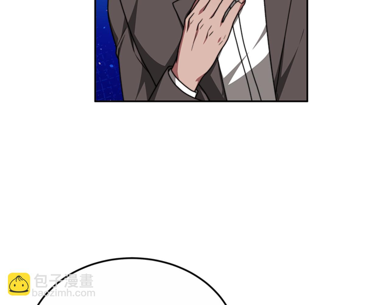 惡女靠系統收割崇拜 - 第92話 爲什麼不幫他(2/4) - 4