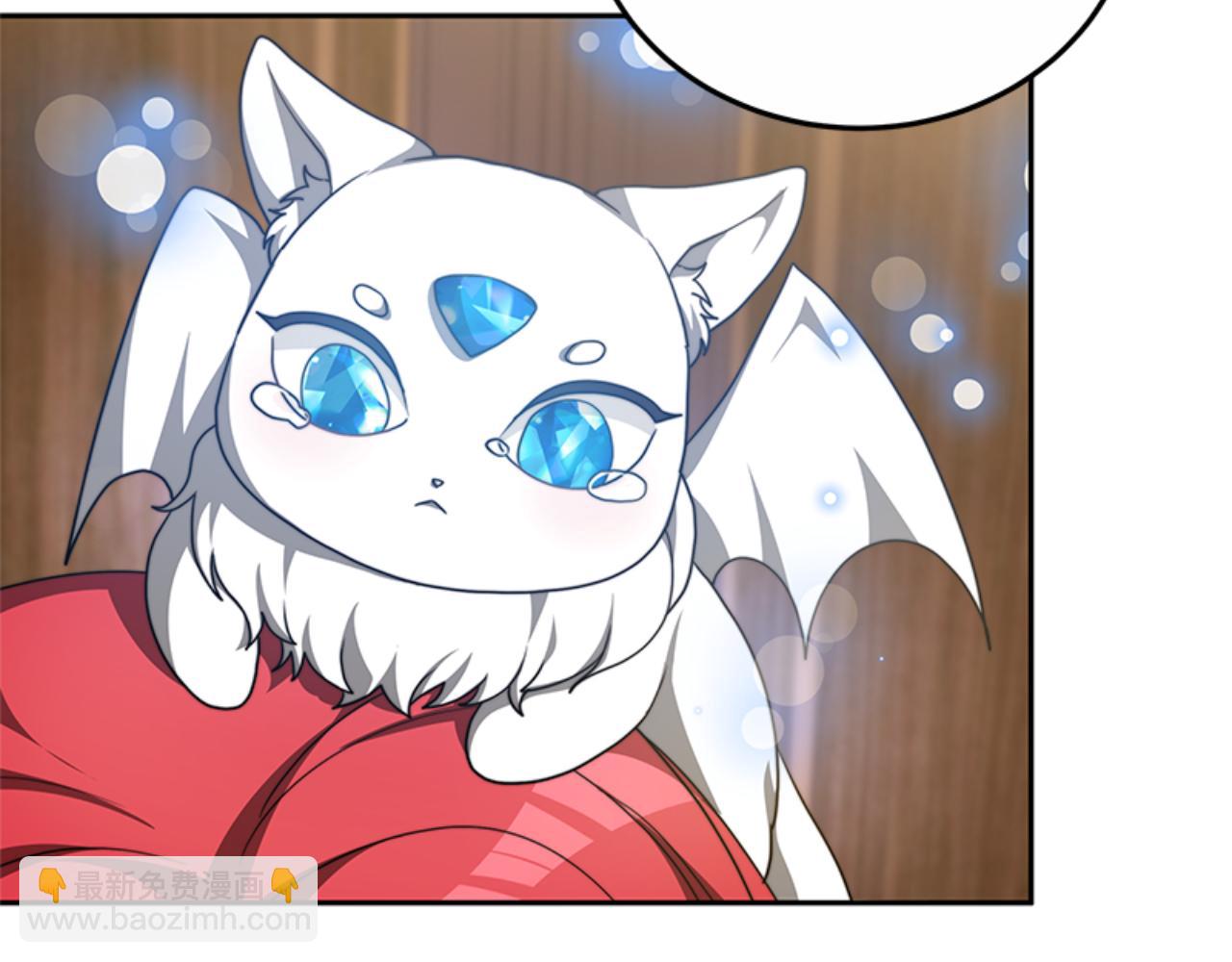 惡女靠系統收割崇拜 - 第92話 爲什麼不幫他(2/4) - 6