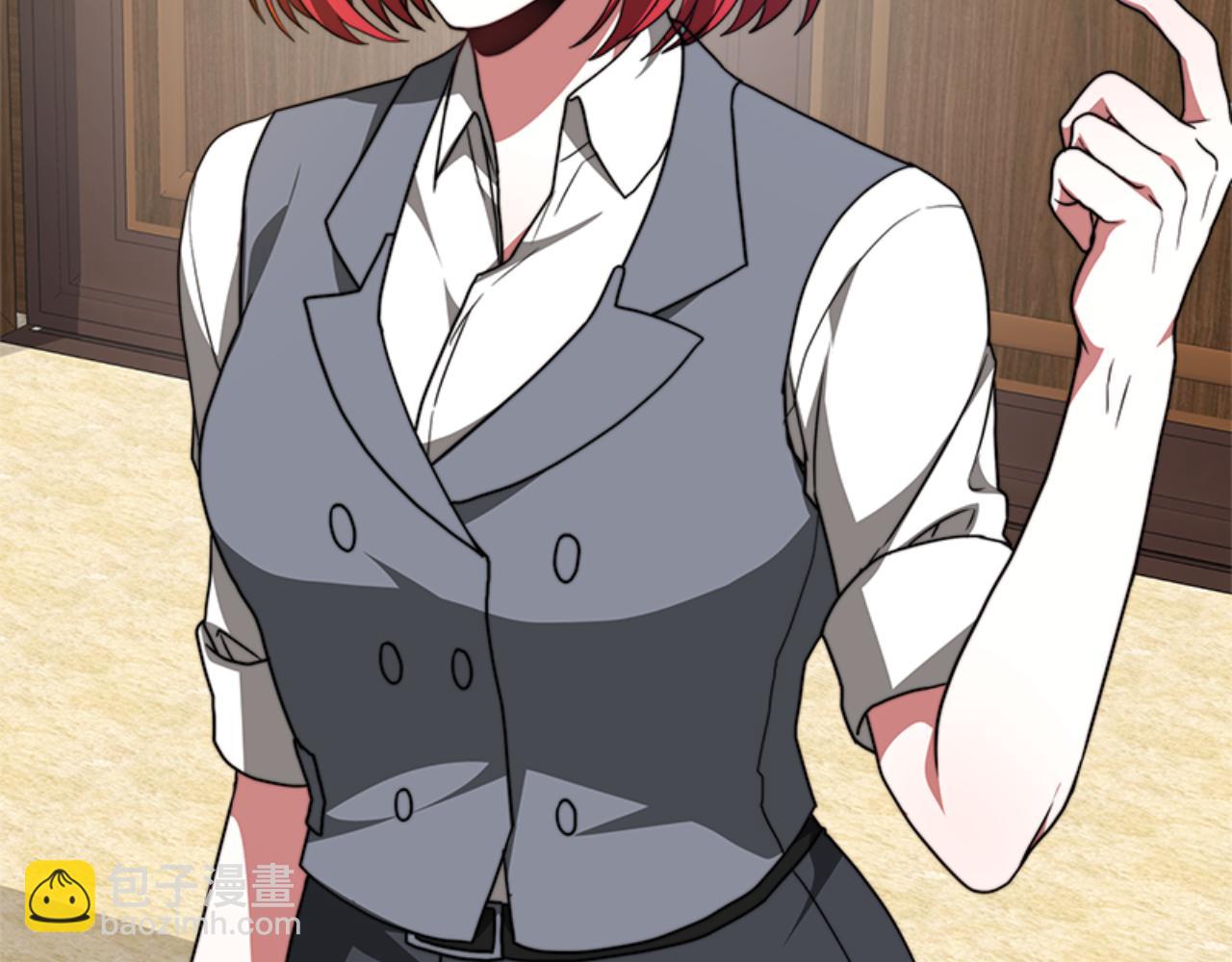 惡女靠系統收割崇拜 - 第92話 爲什麼不幫他(2/4) - 1