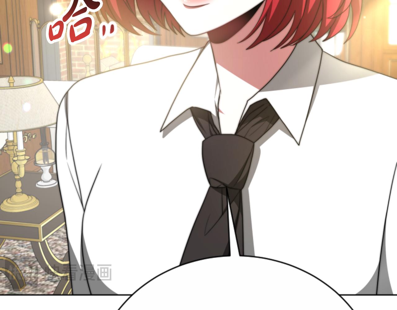 惡女靠系統收割崇拜 - 第94話 再也見不到她(3/5) - 4