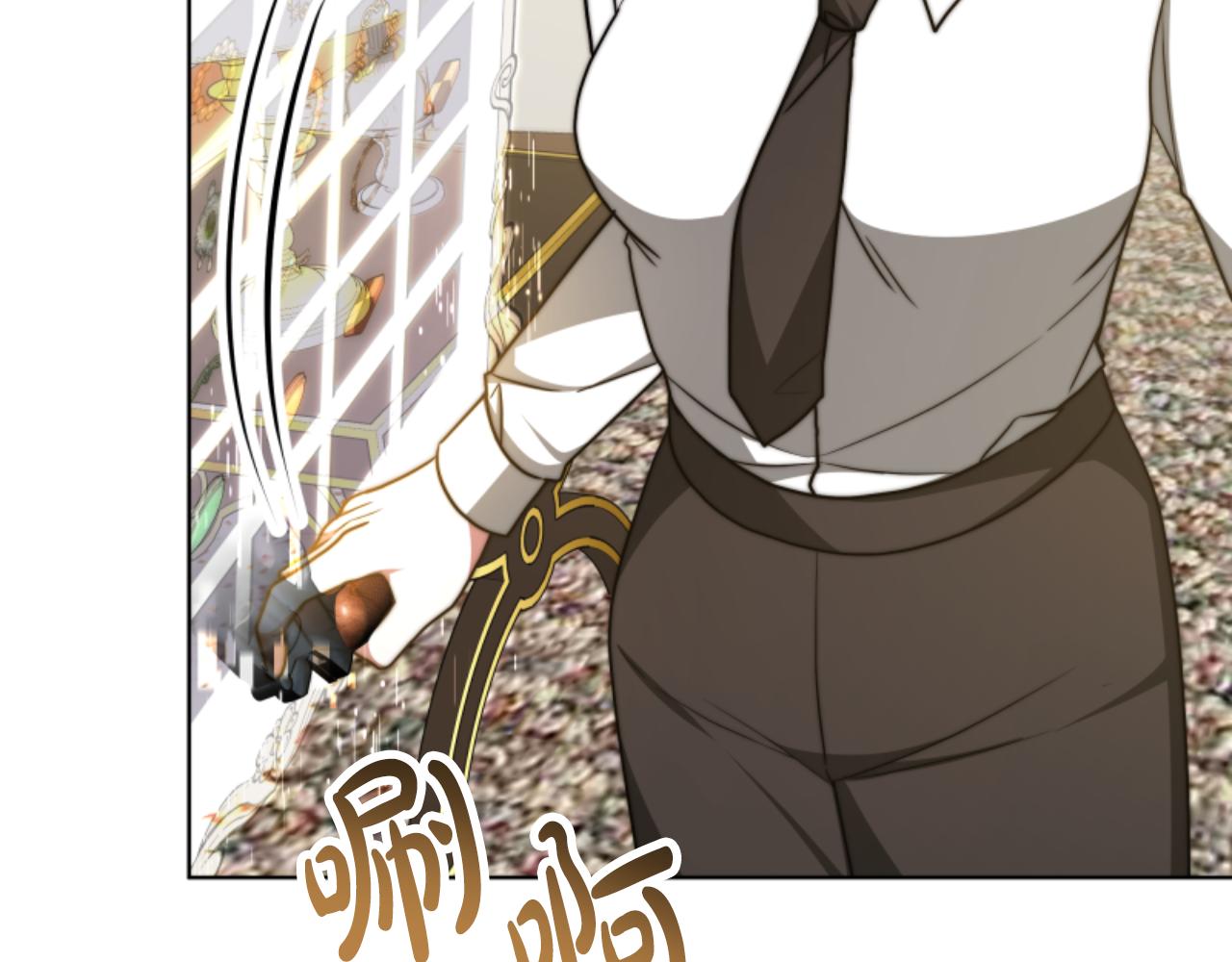 惡女靠系統收割崇拜 - 第94話 再也見不到她(3/5) - 5