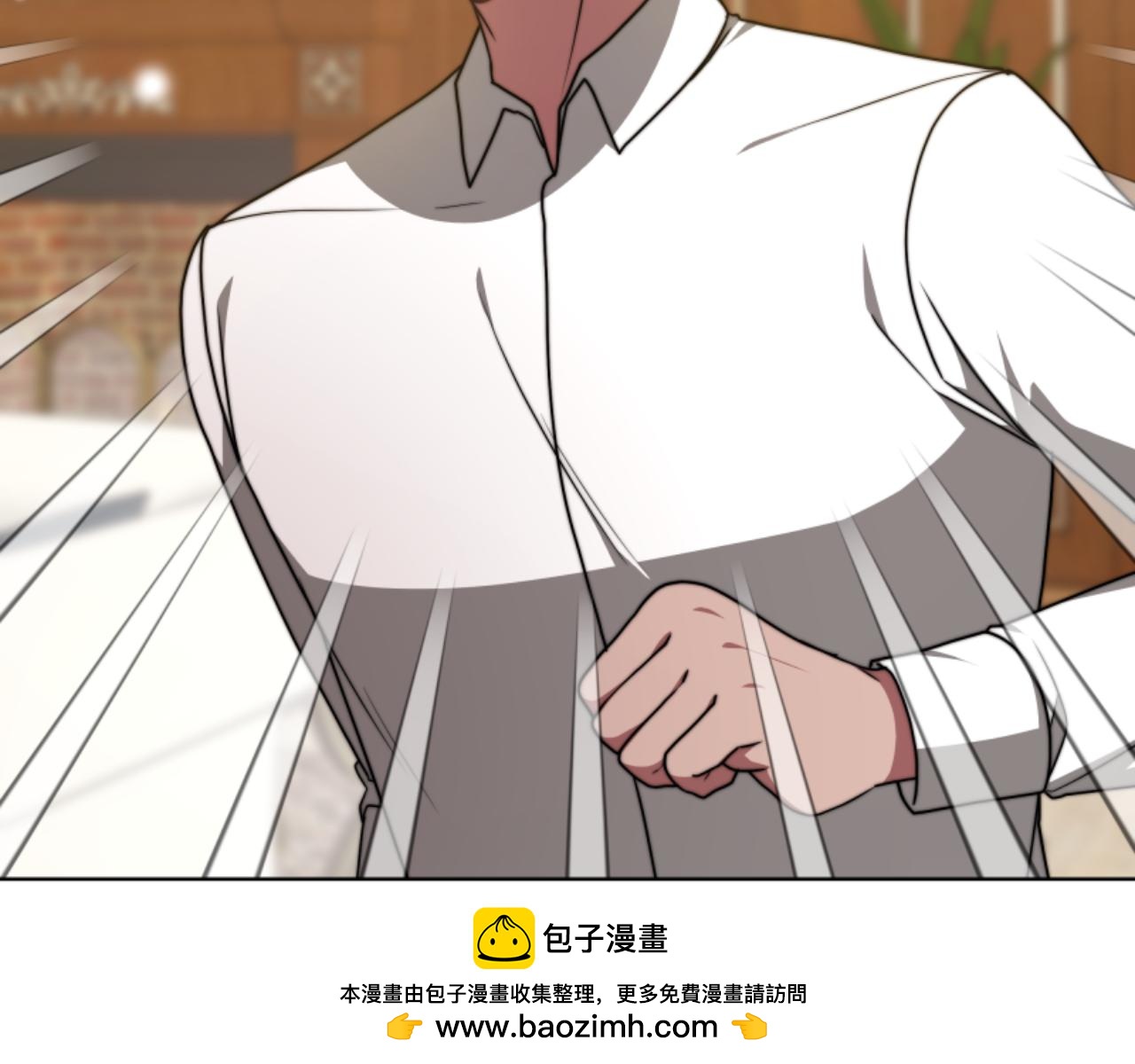 惡女靠系統收割崇拜 - 第94話 再也見不到她(4/5) - 6