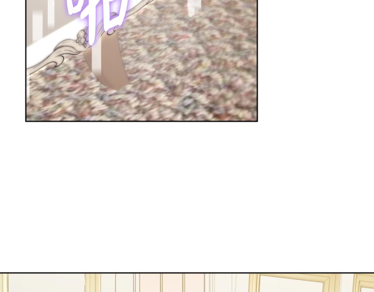 惡女靠系統收割崇拜 - 第94話 再也見不到她(5/5) - 3