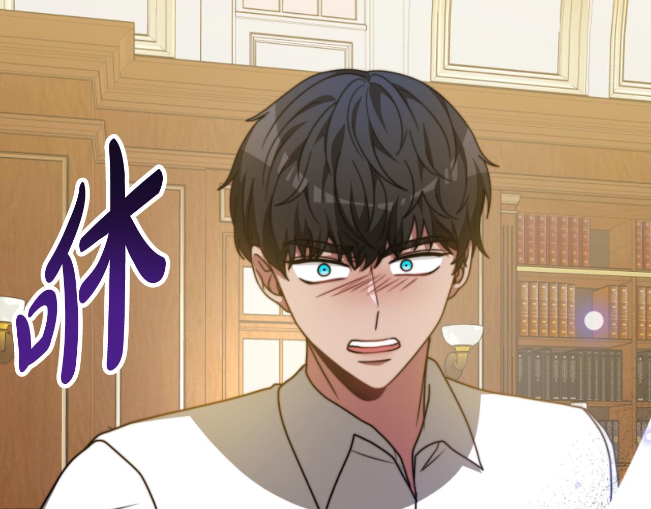 惡女靠系統收割崇拜 - 第94話 再也見不到她(5/5) - 4