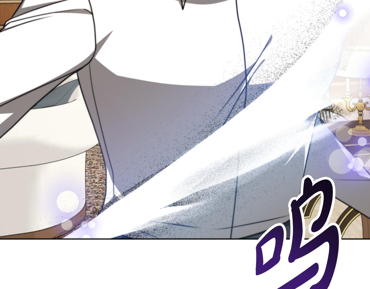 惡女靠系統收割崇拜 - 第94話 再也見不到她(5/5) - 1