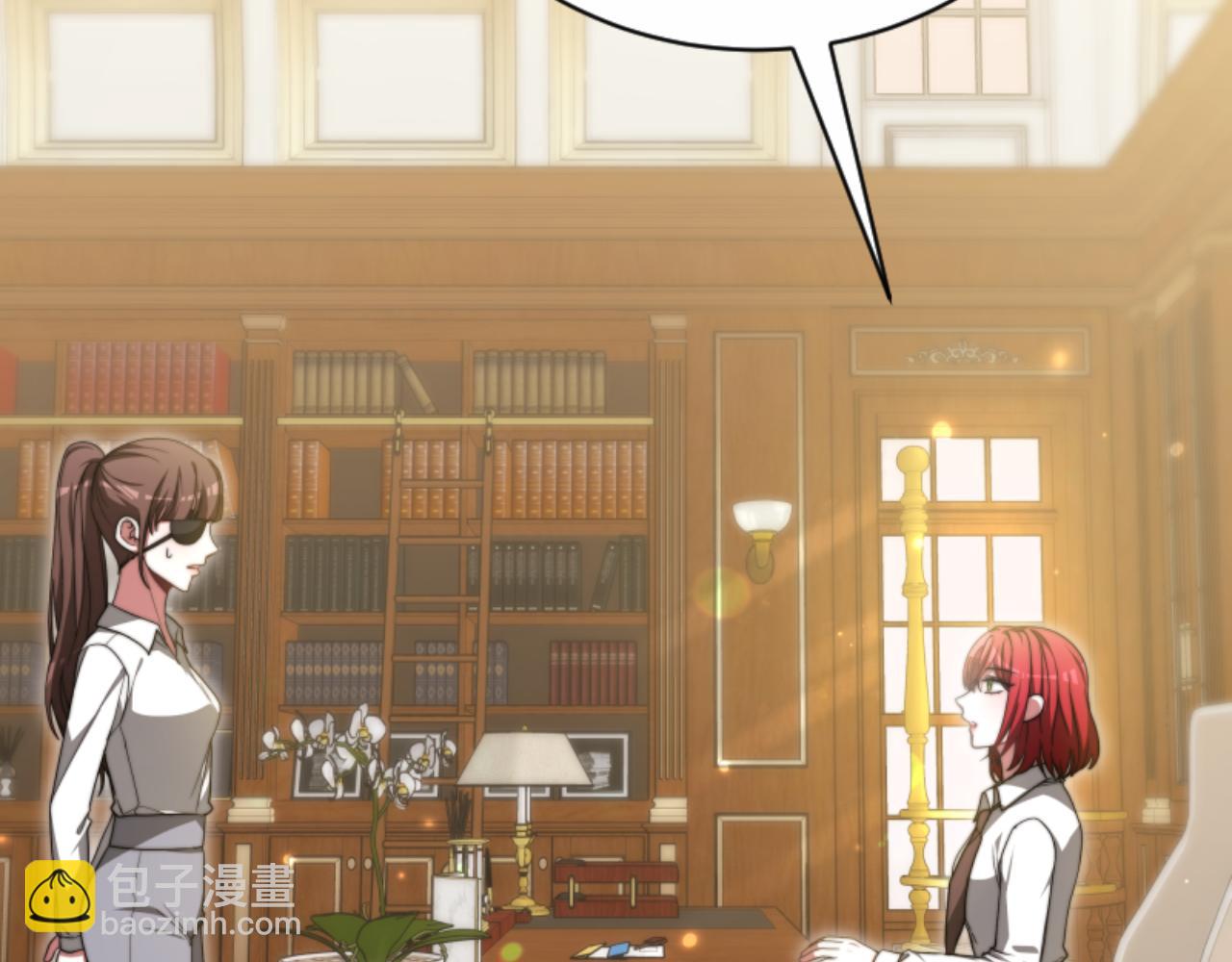 惡女靠系統收割崇拜 - 第94話 再也見不到她(2/5) - 6