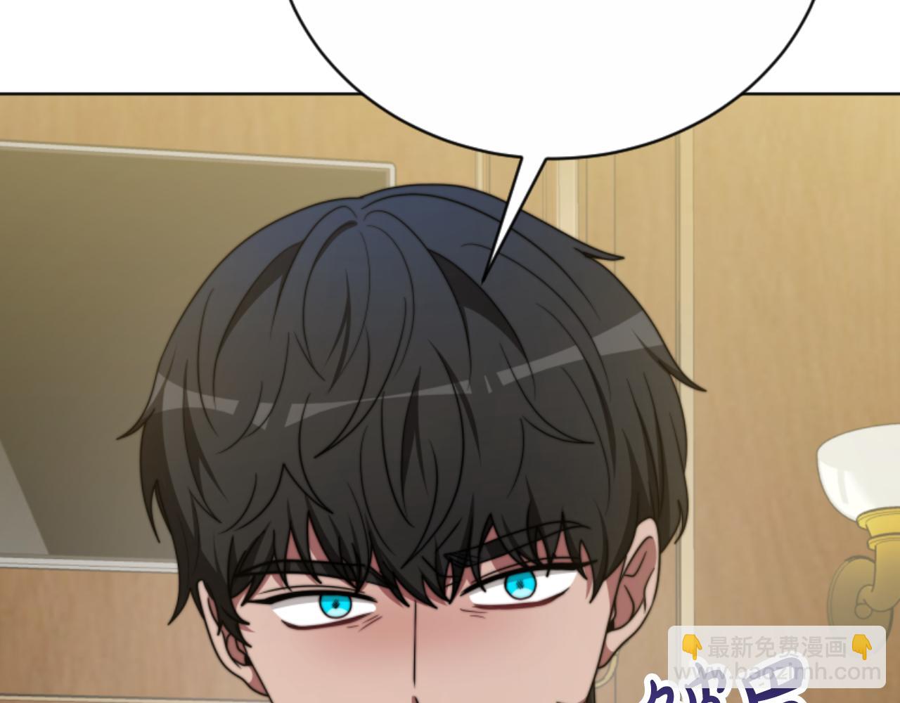 惡女靠系統收割崇拜 - 第94話 再也見不到她(2/5) - 7