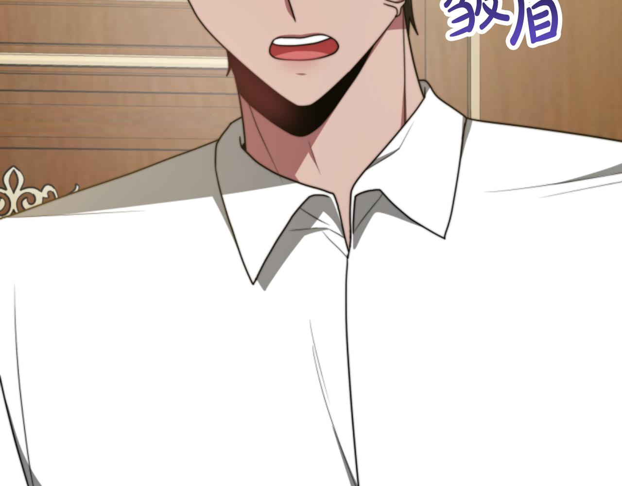 惡女靠系統收割崇拜 - 第94話 再也見不到她(2/5) - 8