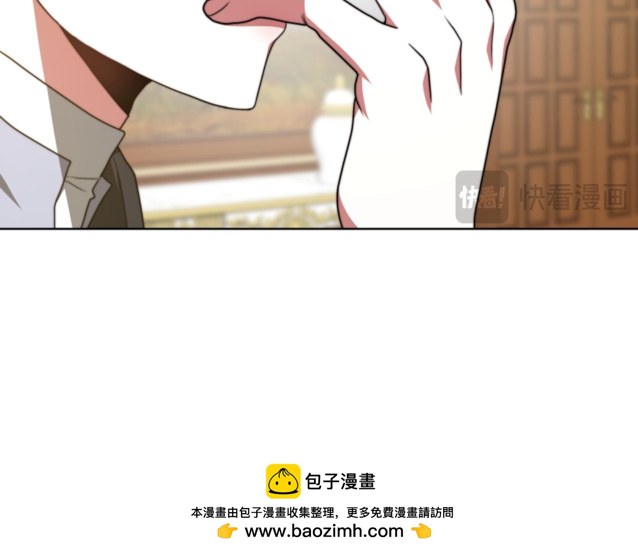 惡女靠系統收割崇拜 - 第94話 再也見不到她(2/5) - 6