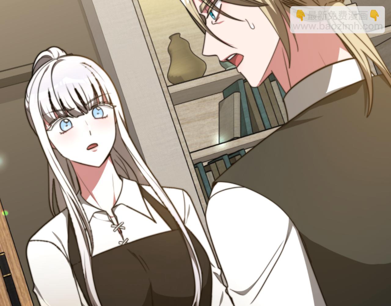 惡女靠系統收割崇拜 - 第96話 替她傳話(1/4) - 6