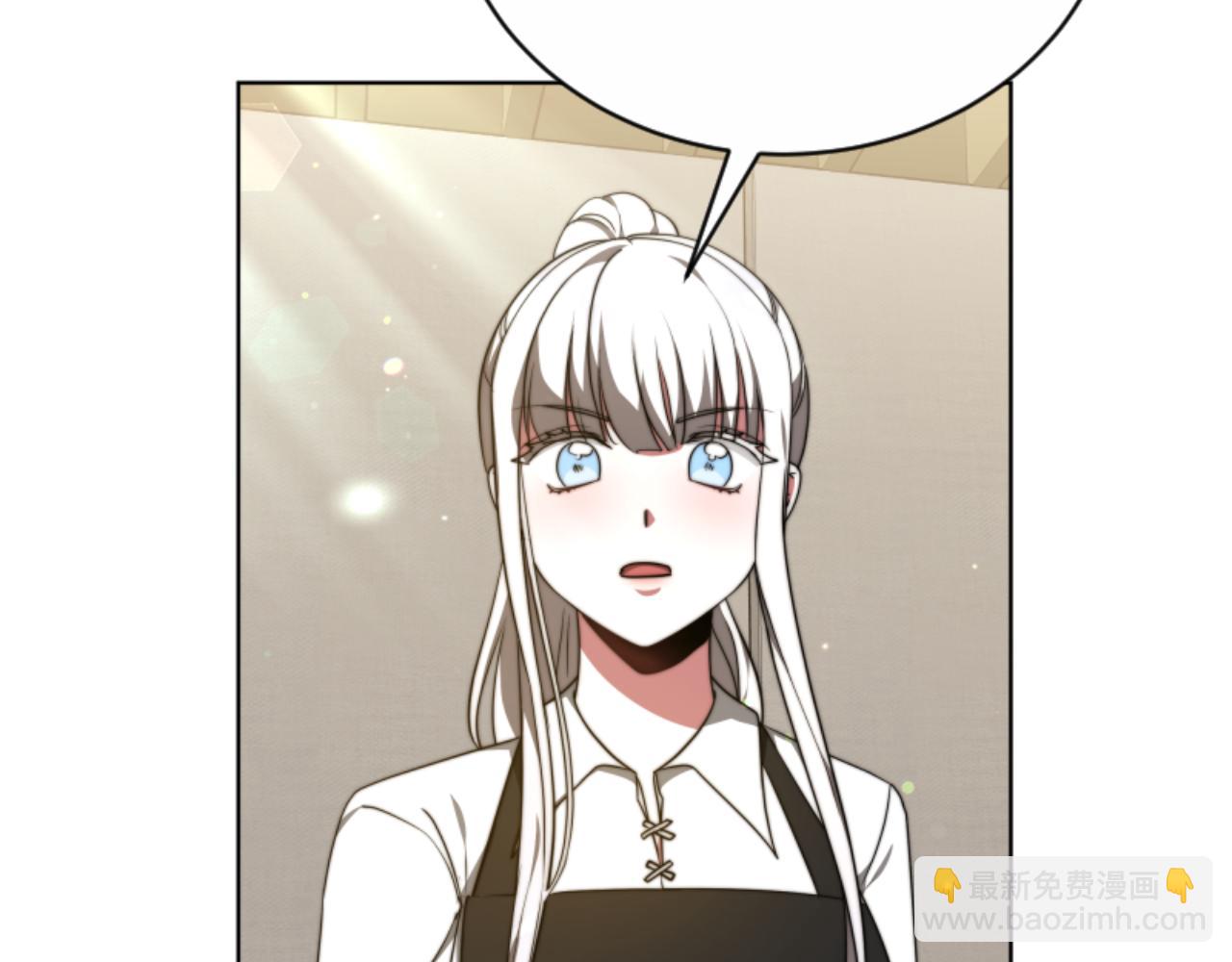 惡女靠系統收割崇拜 - 第96話 替她傳話(1/4) - 4