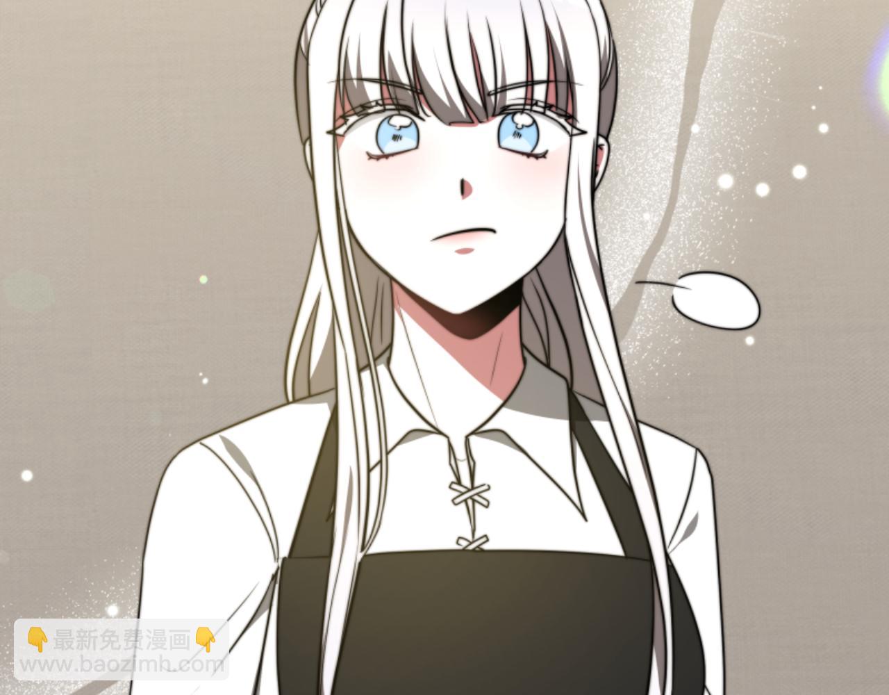 惡女靠系統收割崇拜 - 第96話 替她傳話(2/4) - 6