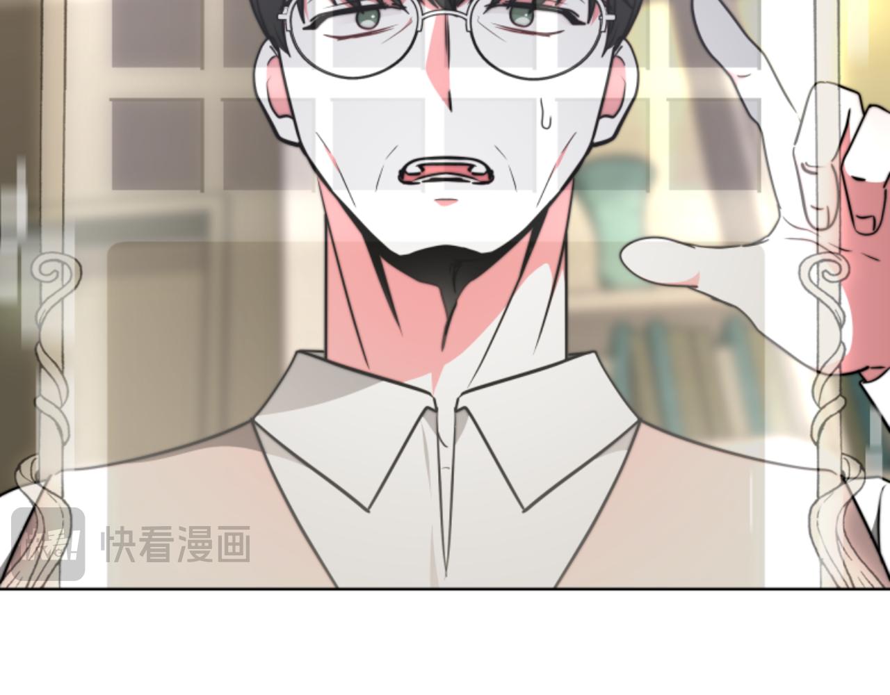 惡女靠系統收割崇拜 - 第96話 替她傳話(2/4) - 2