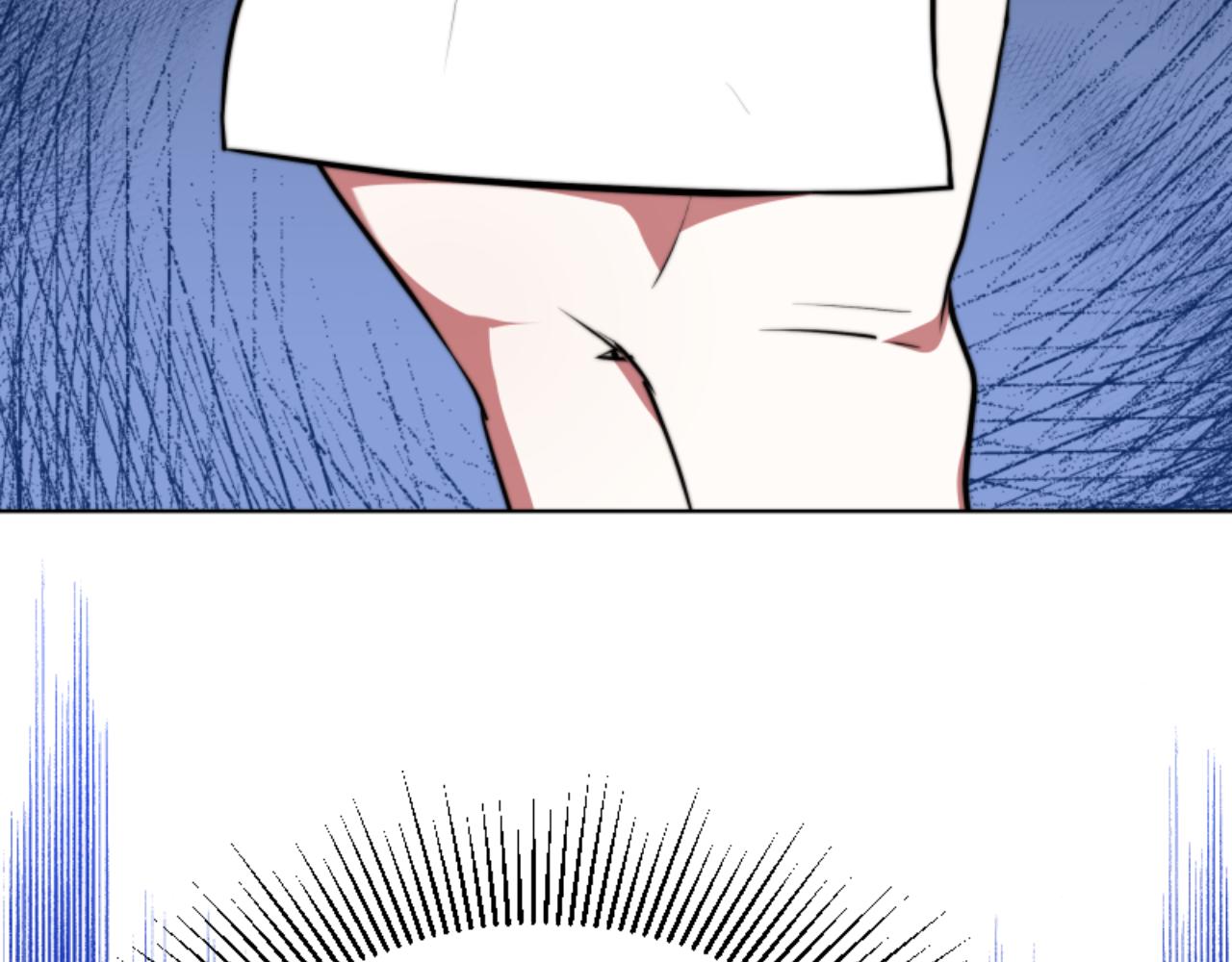 惡女靠系統收割崇拜 - 第96話 替她傳話(2/4) - 1