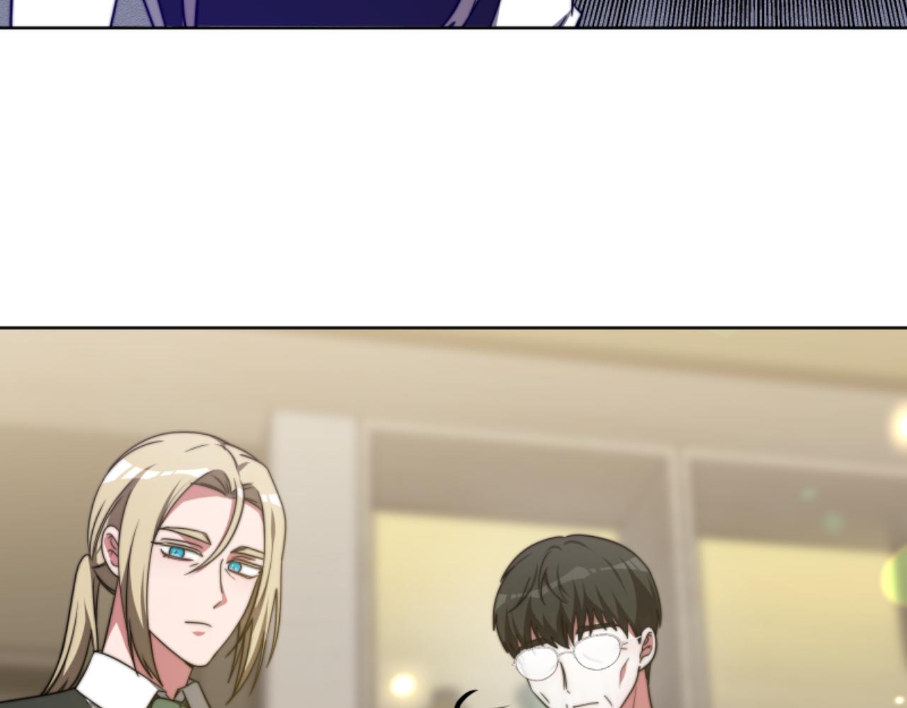 惡女靠系統收割崇拜 - 第96話 替她傳話(2/4) - 4