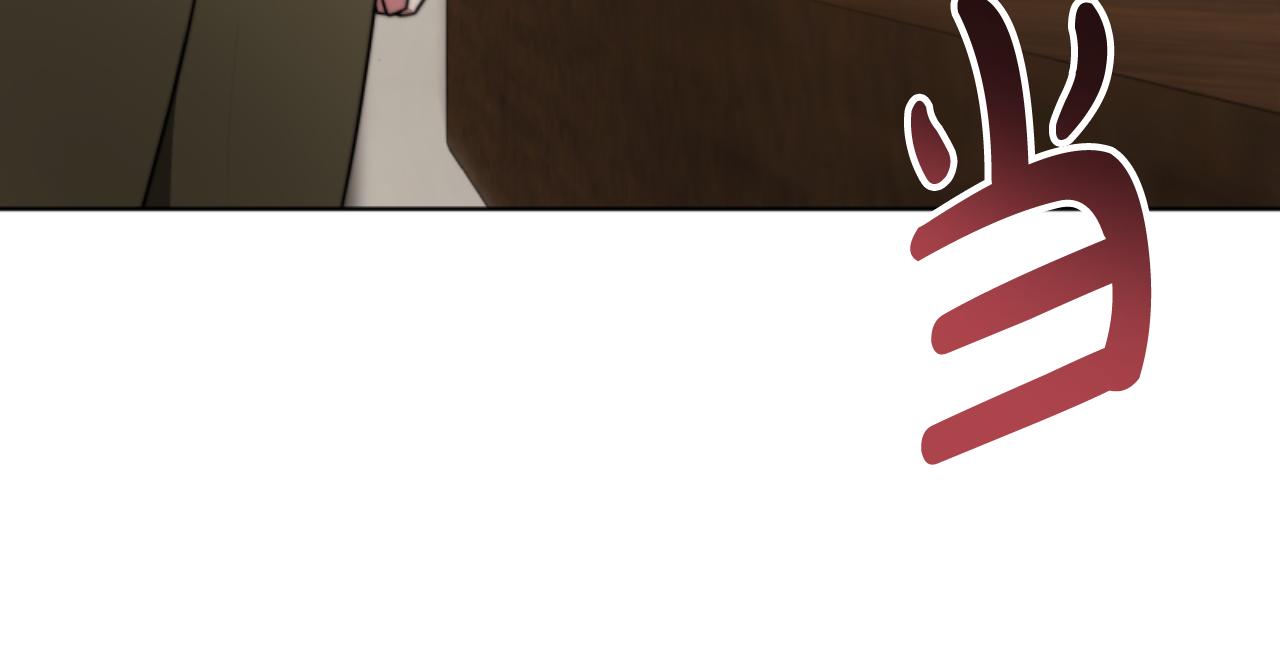 惡女靠系統收割崇拜 - 第96話 替她傳話(2/4) - 6