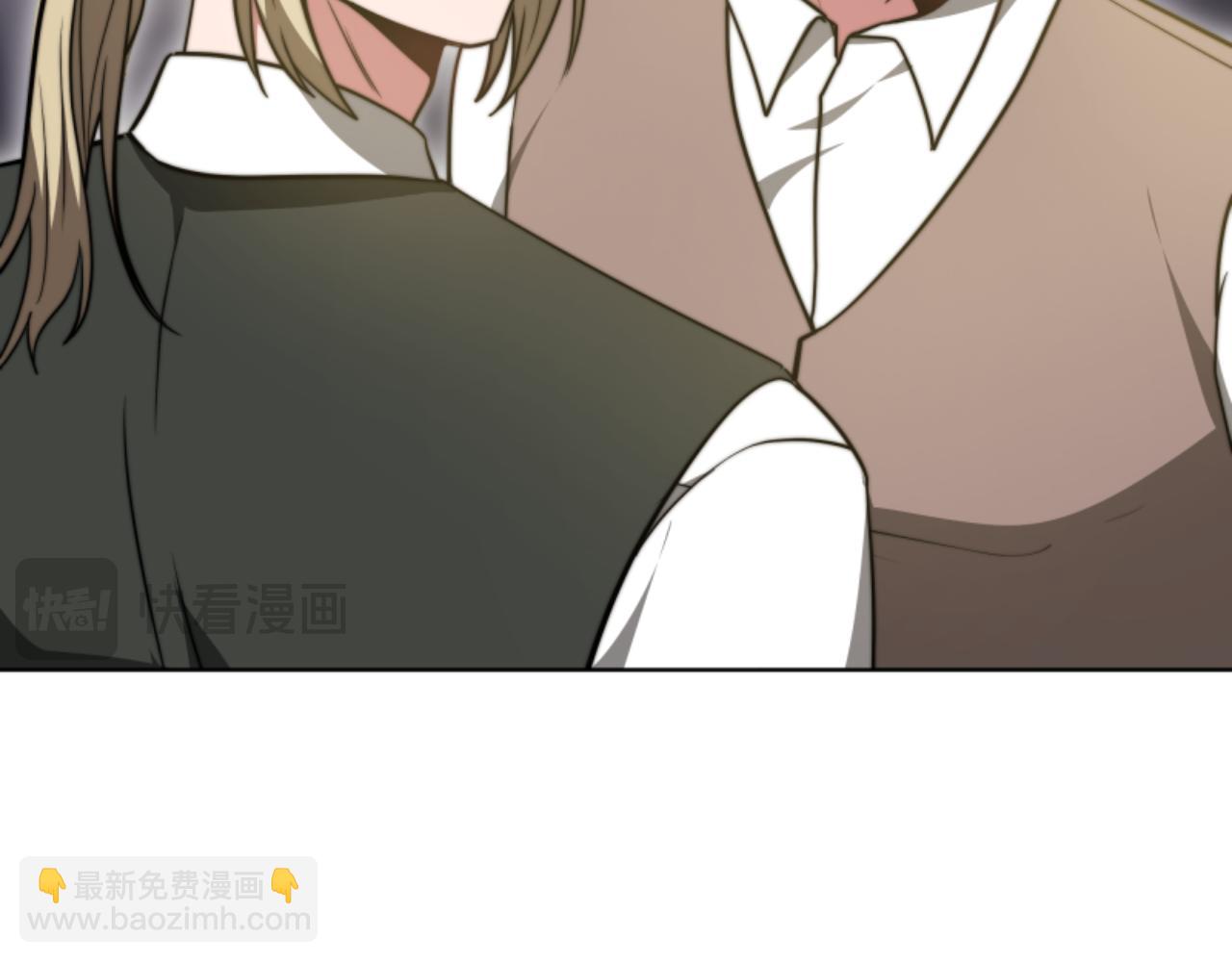 惡女靠系統收割崇拜 - 第96話 替她傳話(2/4) - 4