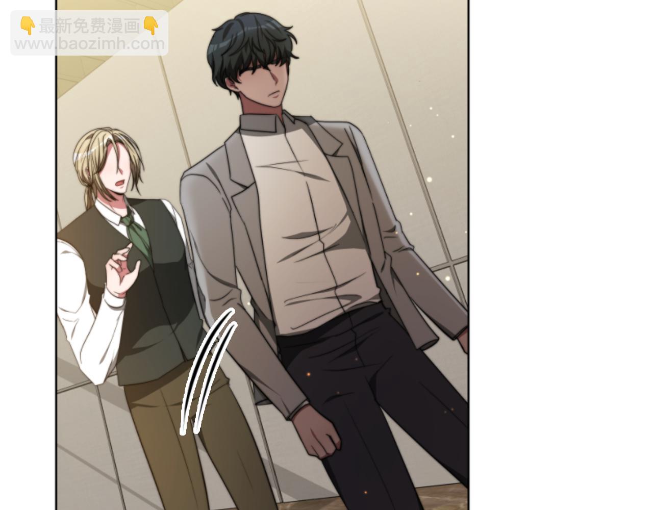 惡女靠系統收割崇拜 - 第96話 替她傳話(2/4) - 5