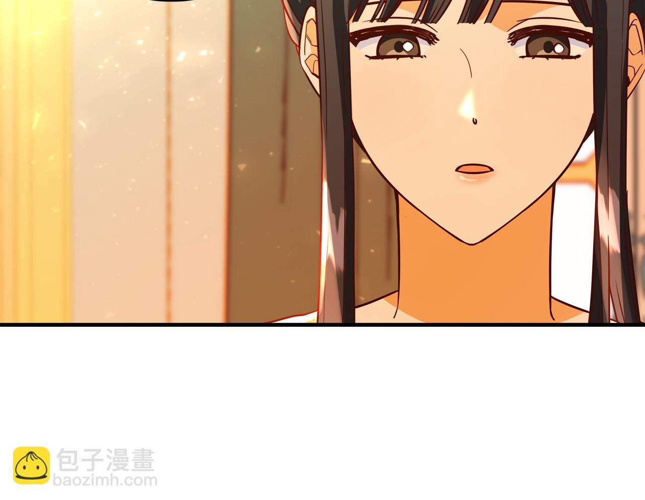 惡女哪來的義氣 - 第47話 賽場陰謀(1/4) - 8