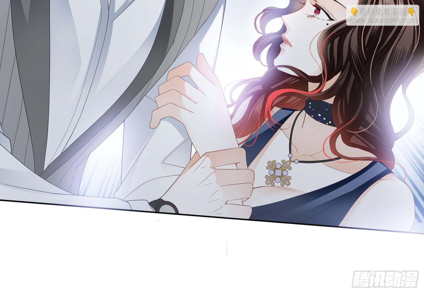 蛇兰初登场-第2话