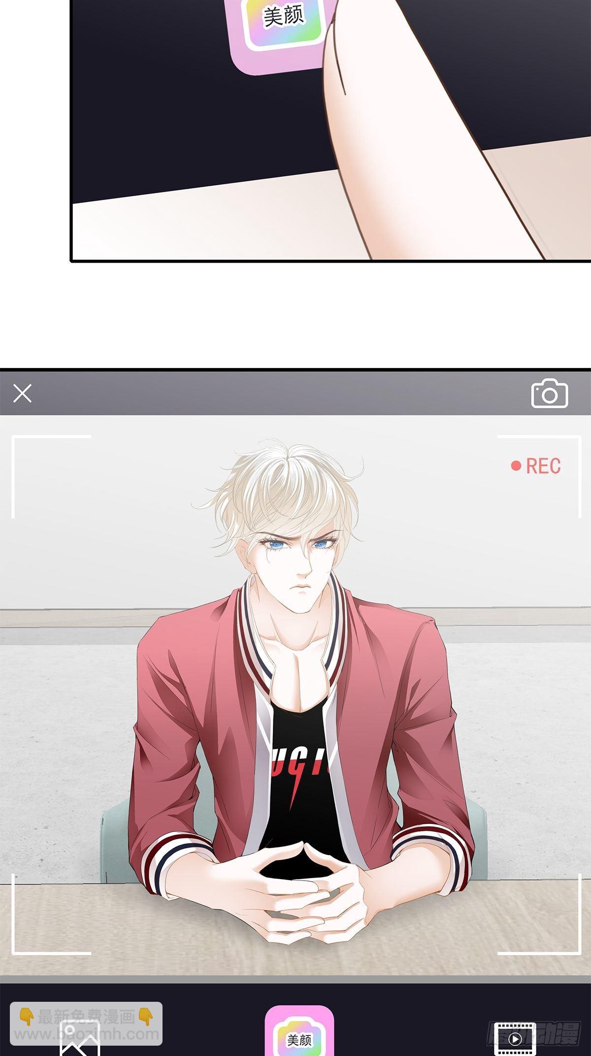 契约情人-第14话