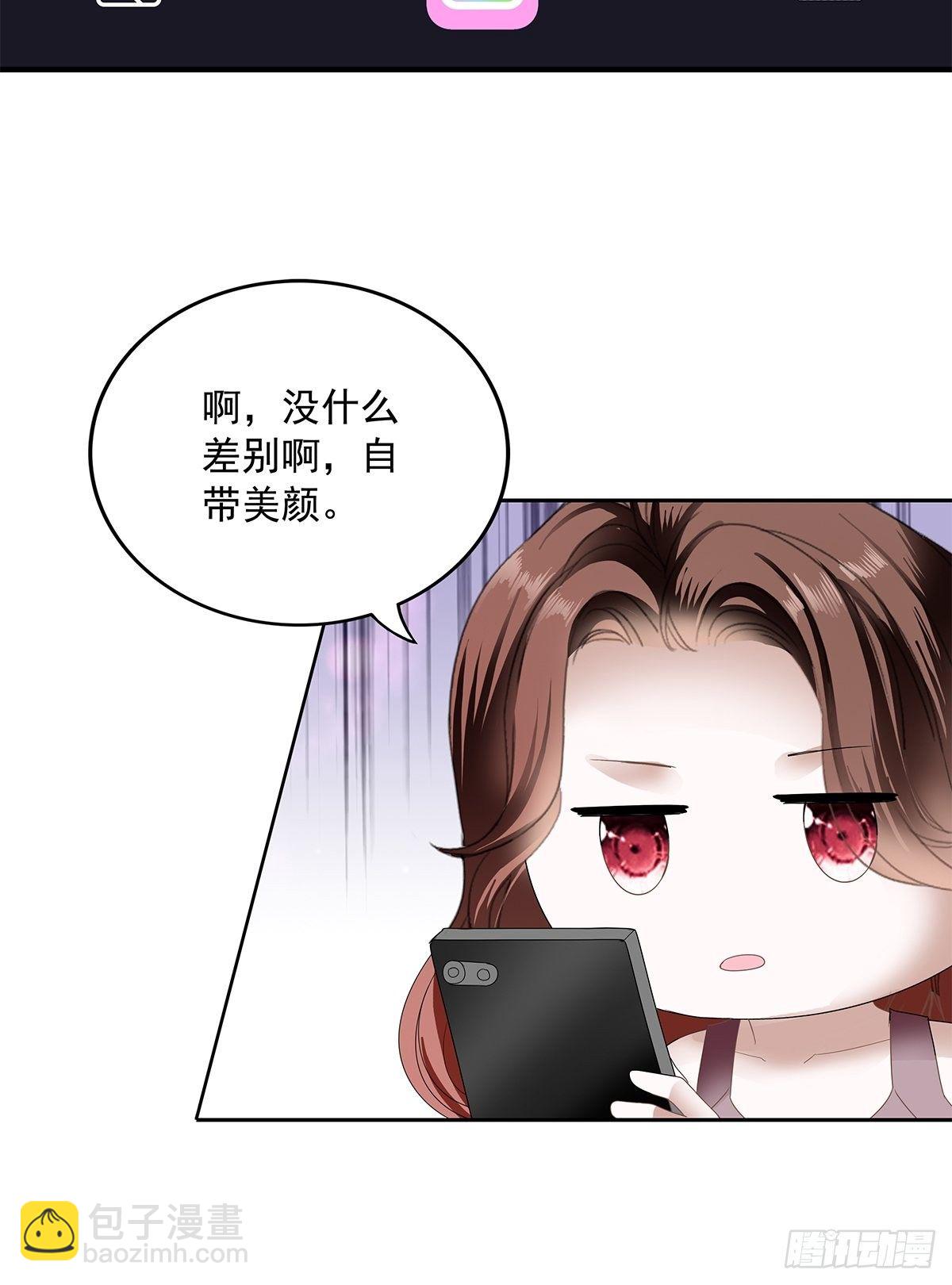 契约情人-第14话