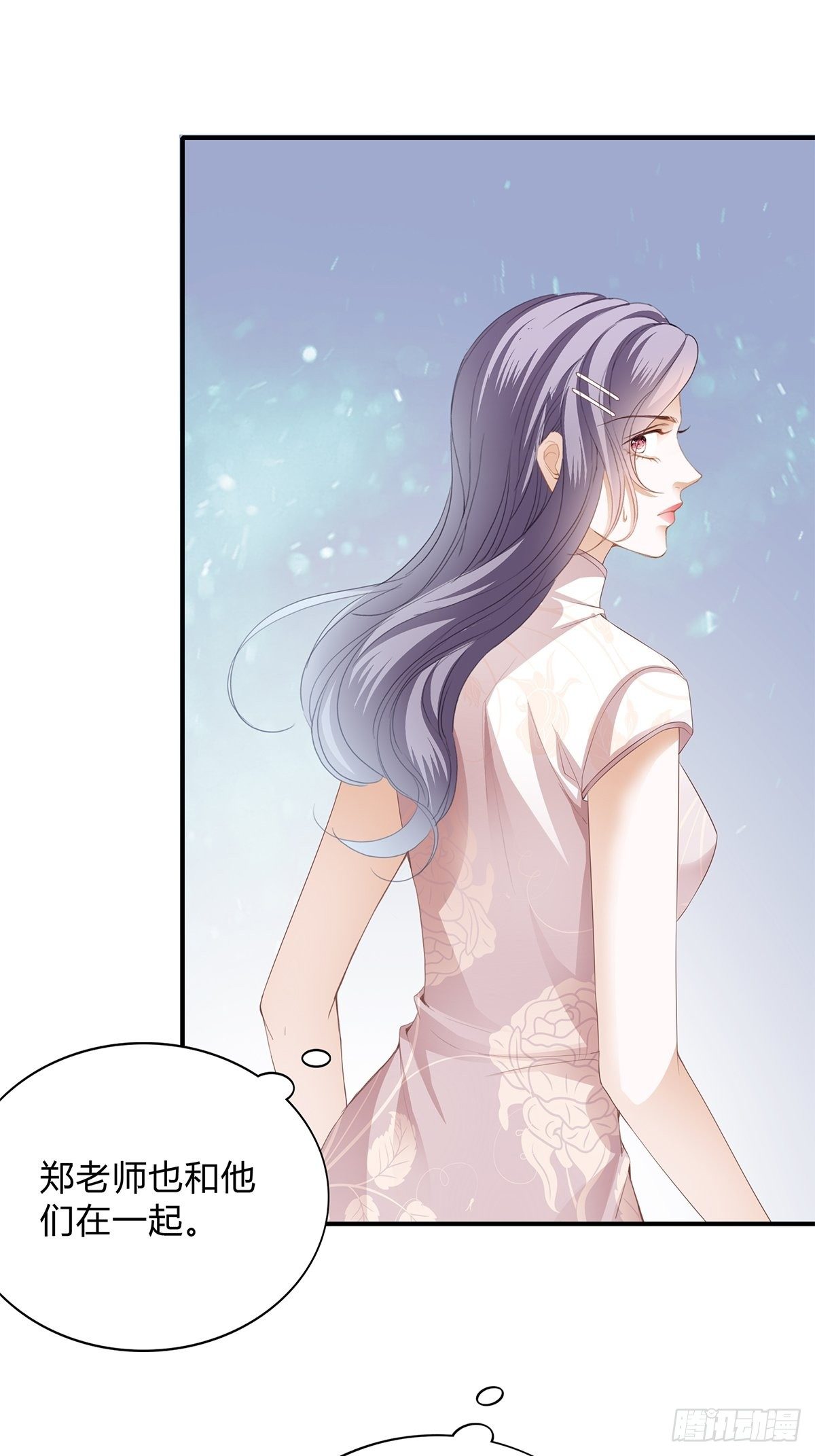 热搜预告-第16话