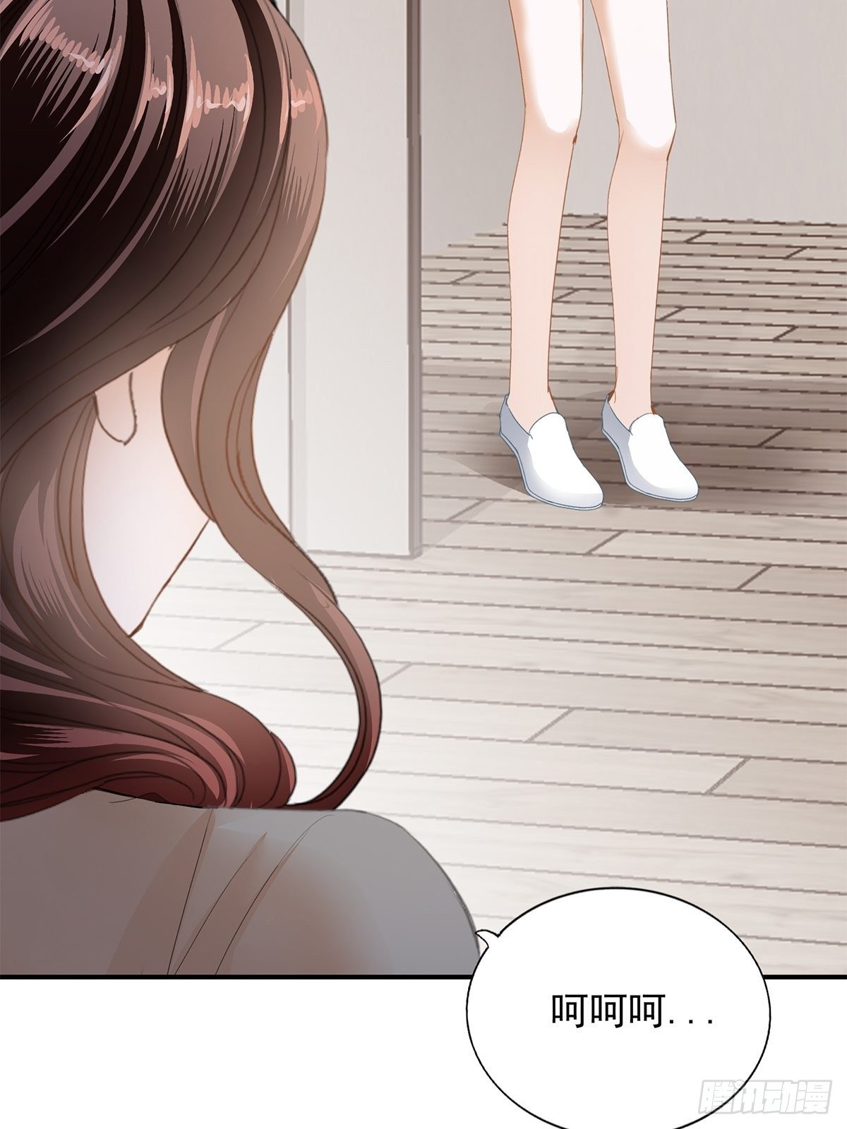 酒会前夕-第20话