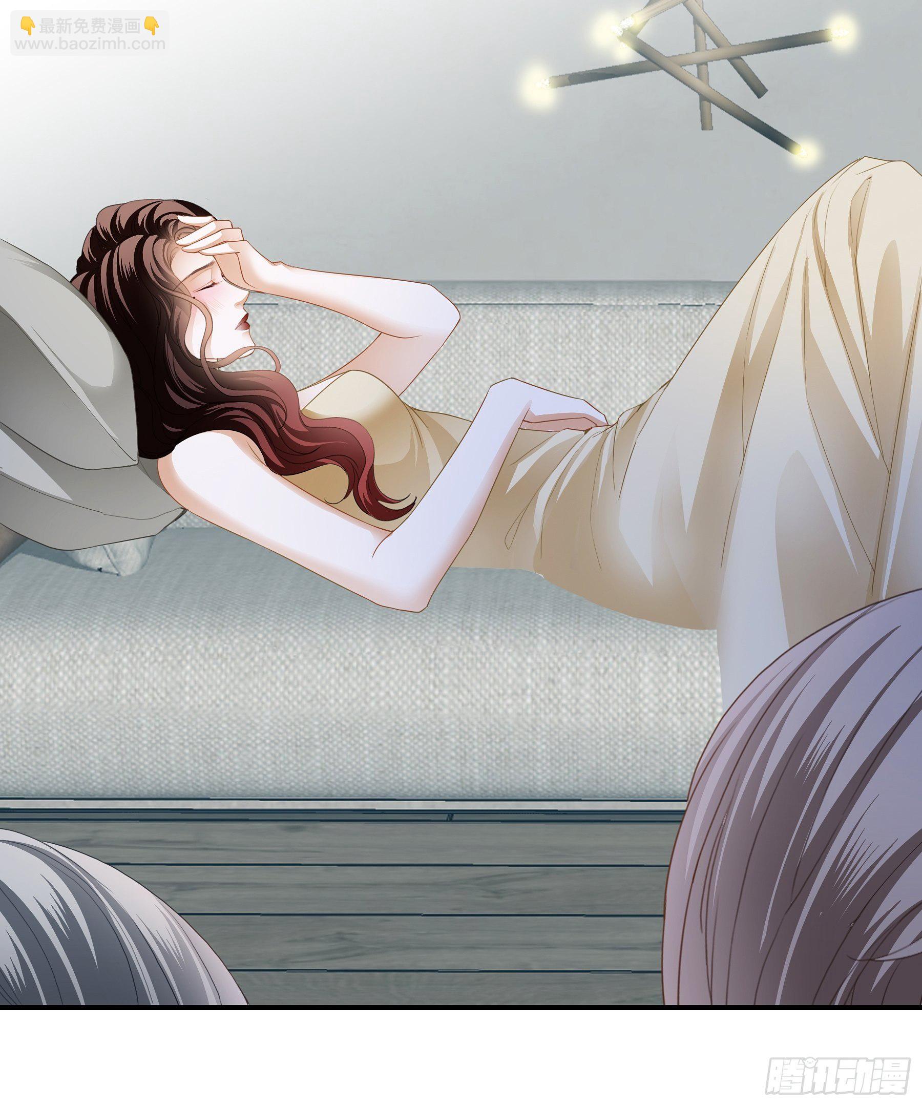 各有心事-第26话