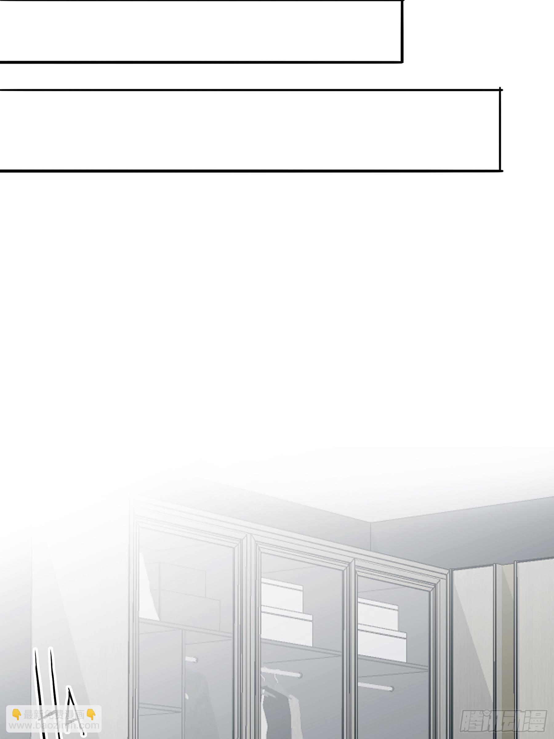 各有心事-第26话