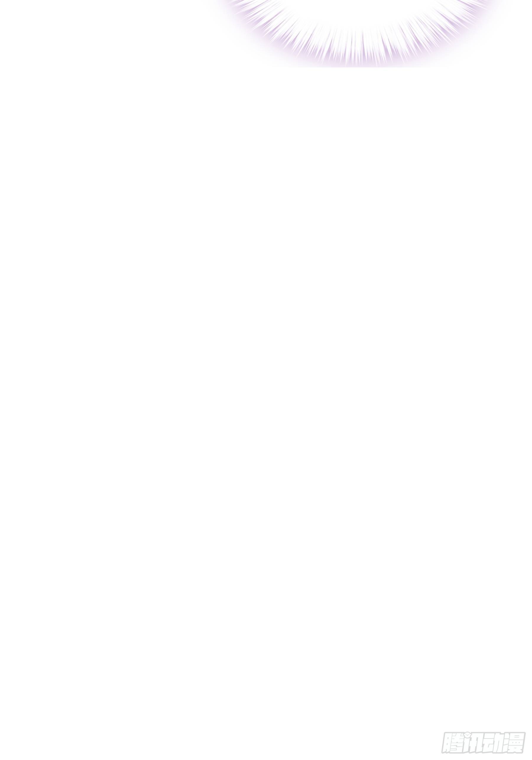 各有心事-第26话