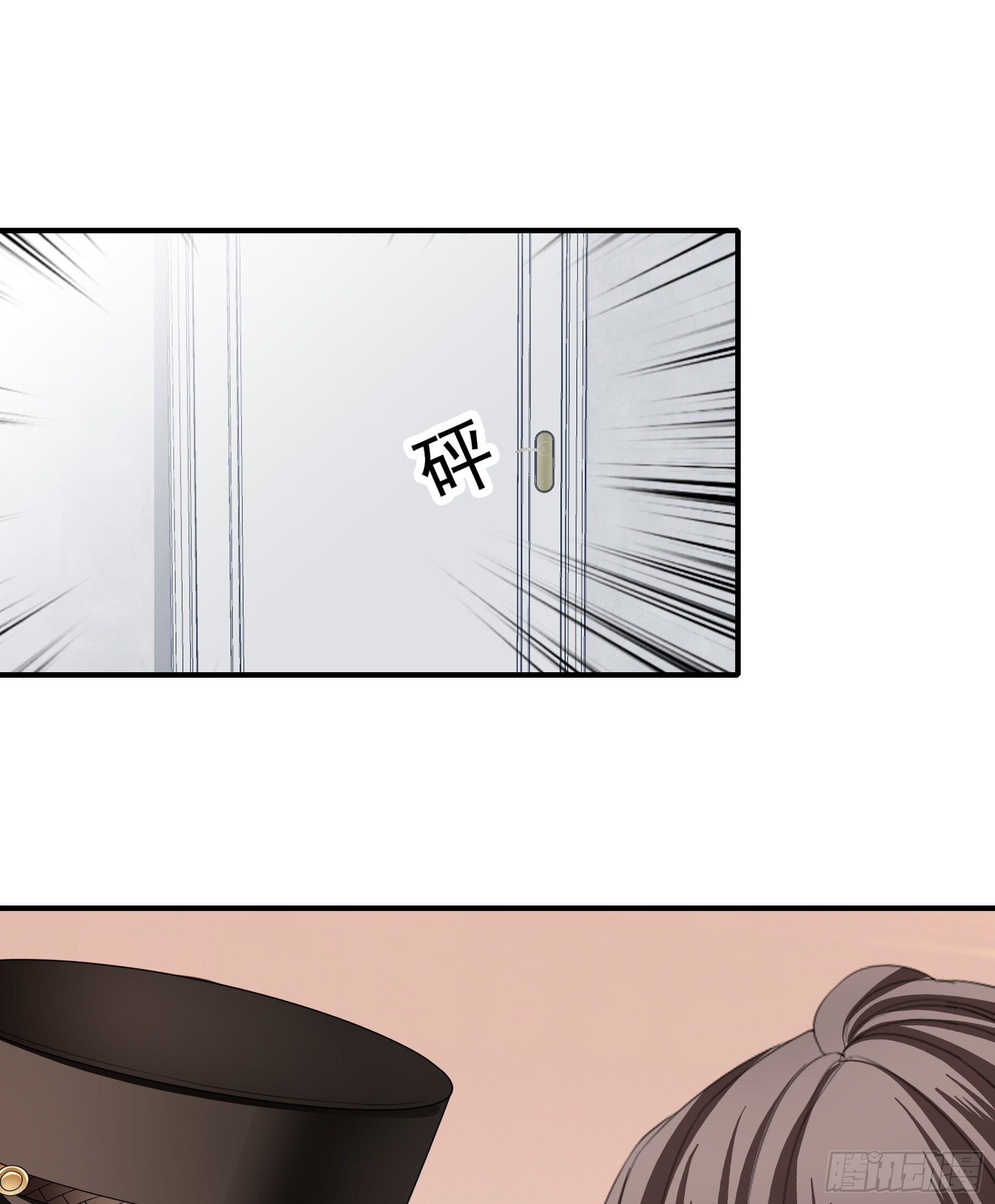 黑白切换-第30话