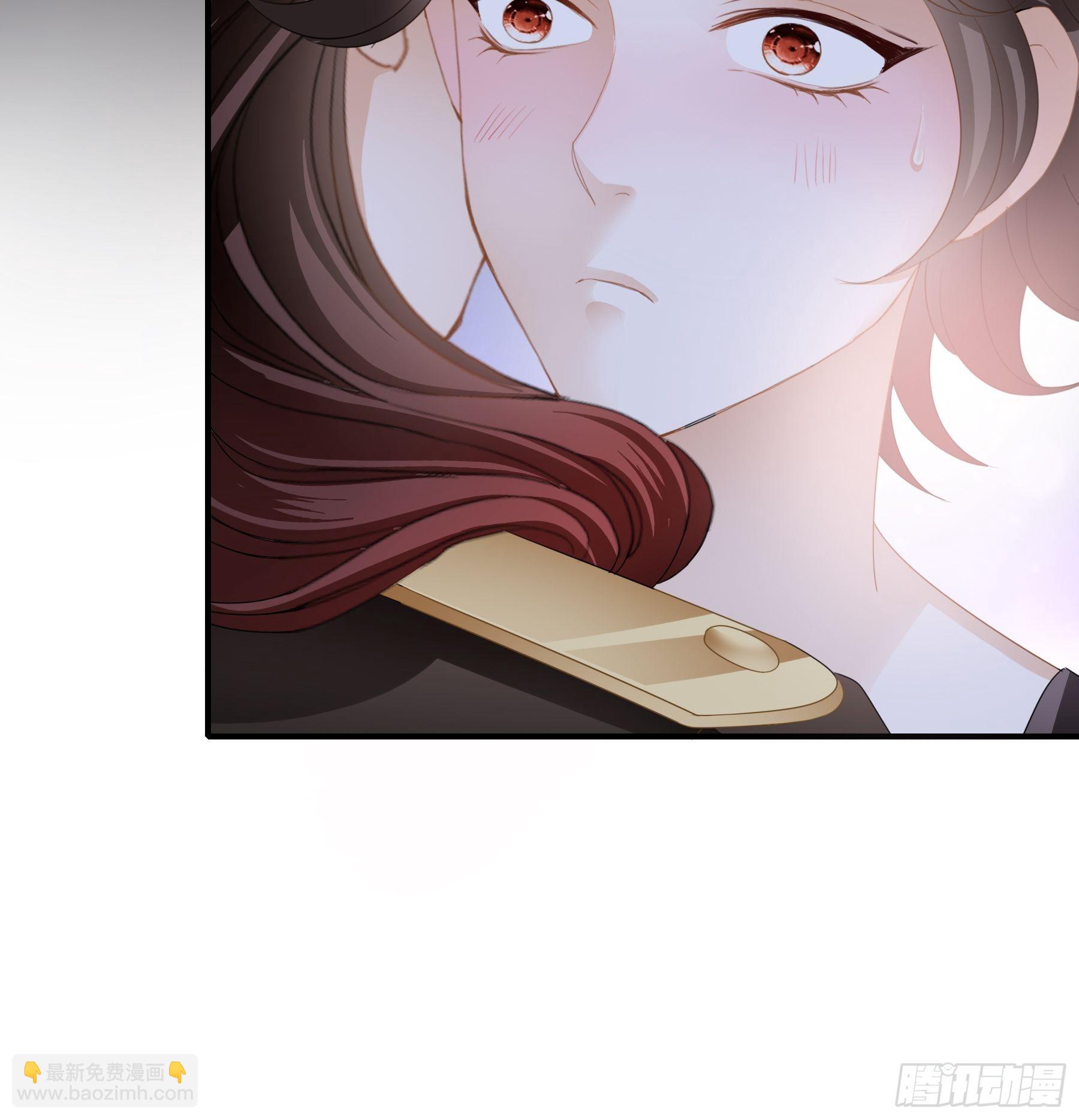 黑白切换-第30话