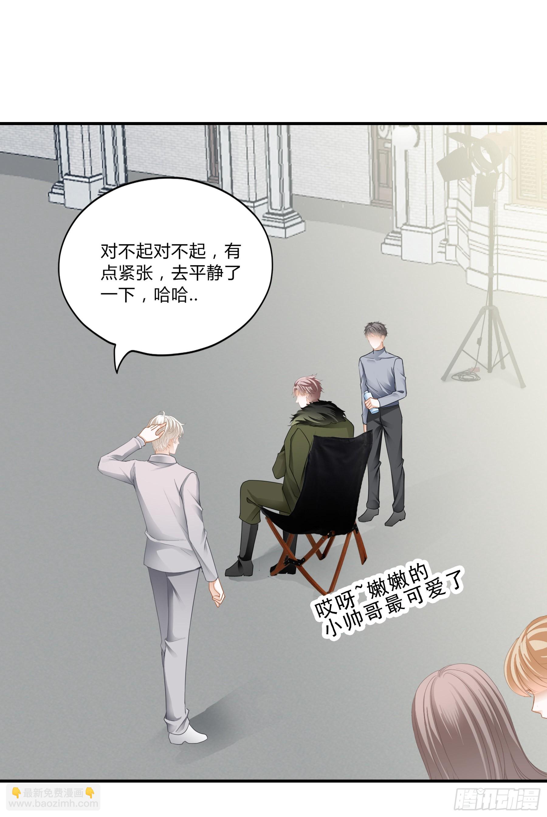 黑白切换-第30话