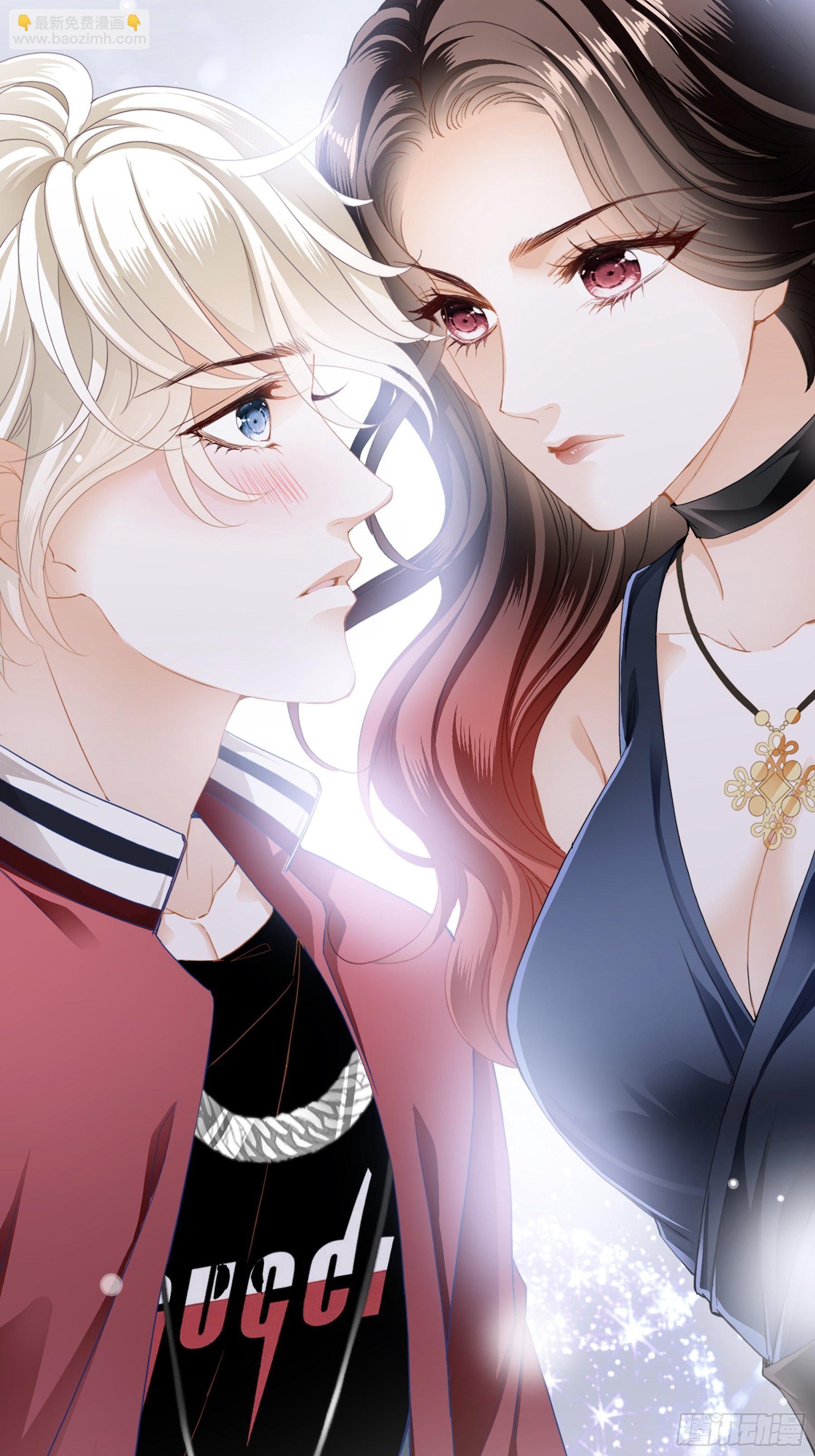 终于见到你-第4话