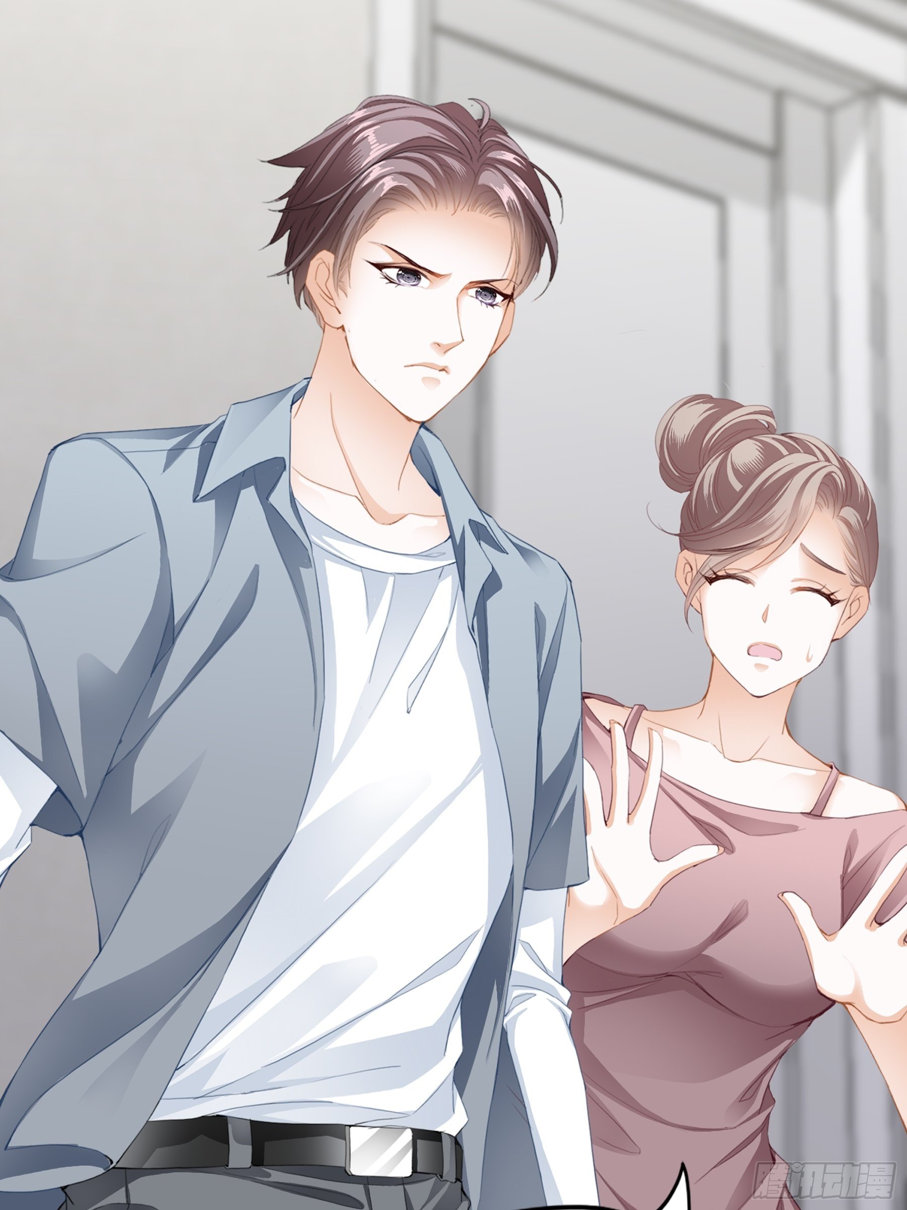 终于见到你-第4话