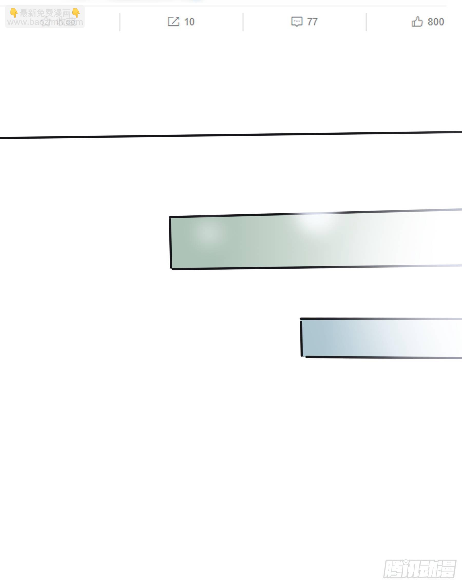敢和我斗(1/2)-第6话