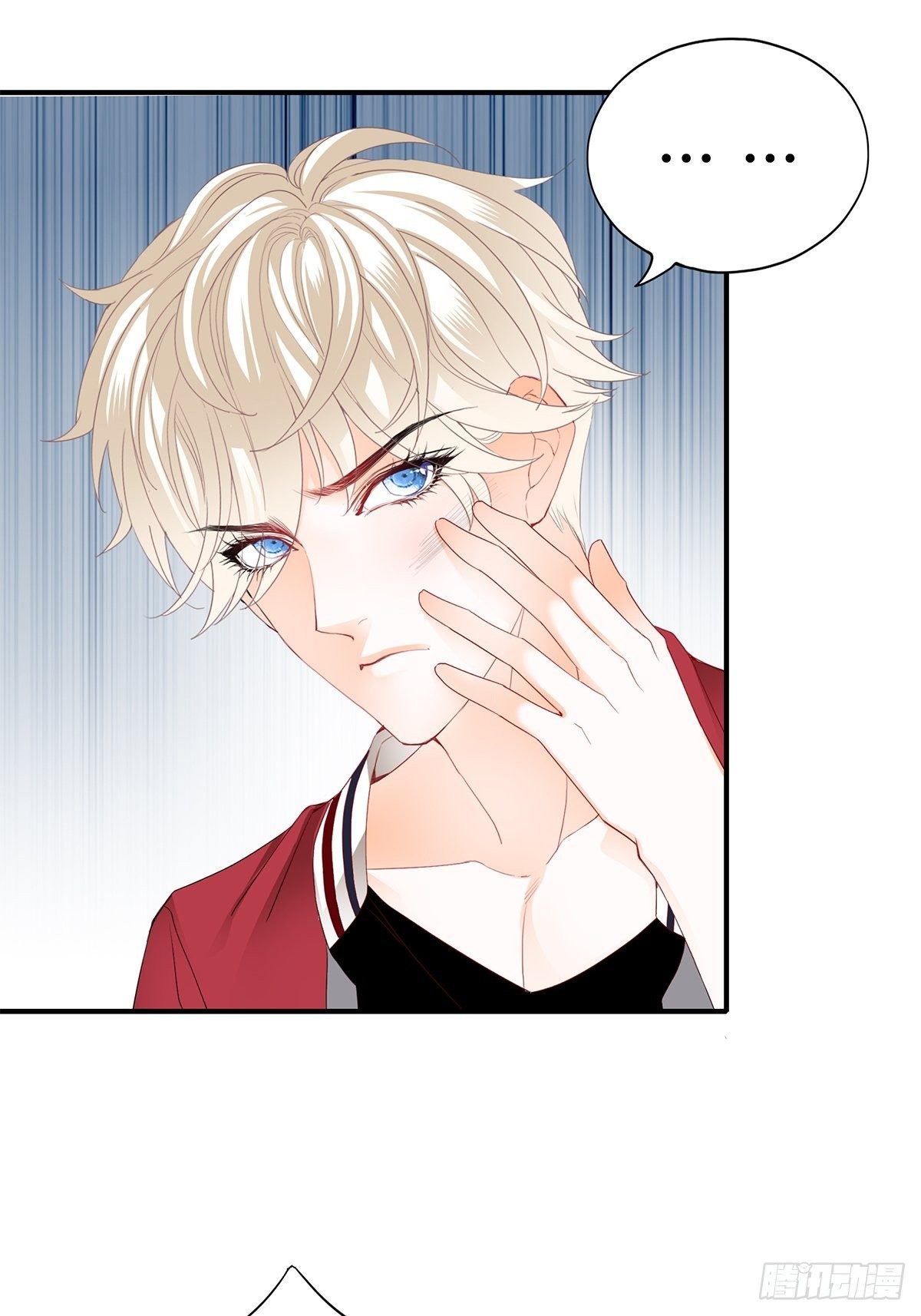 动了真感情？-第8话