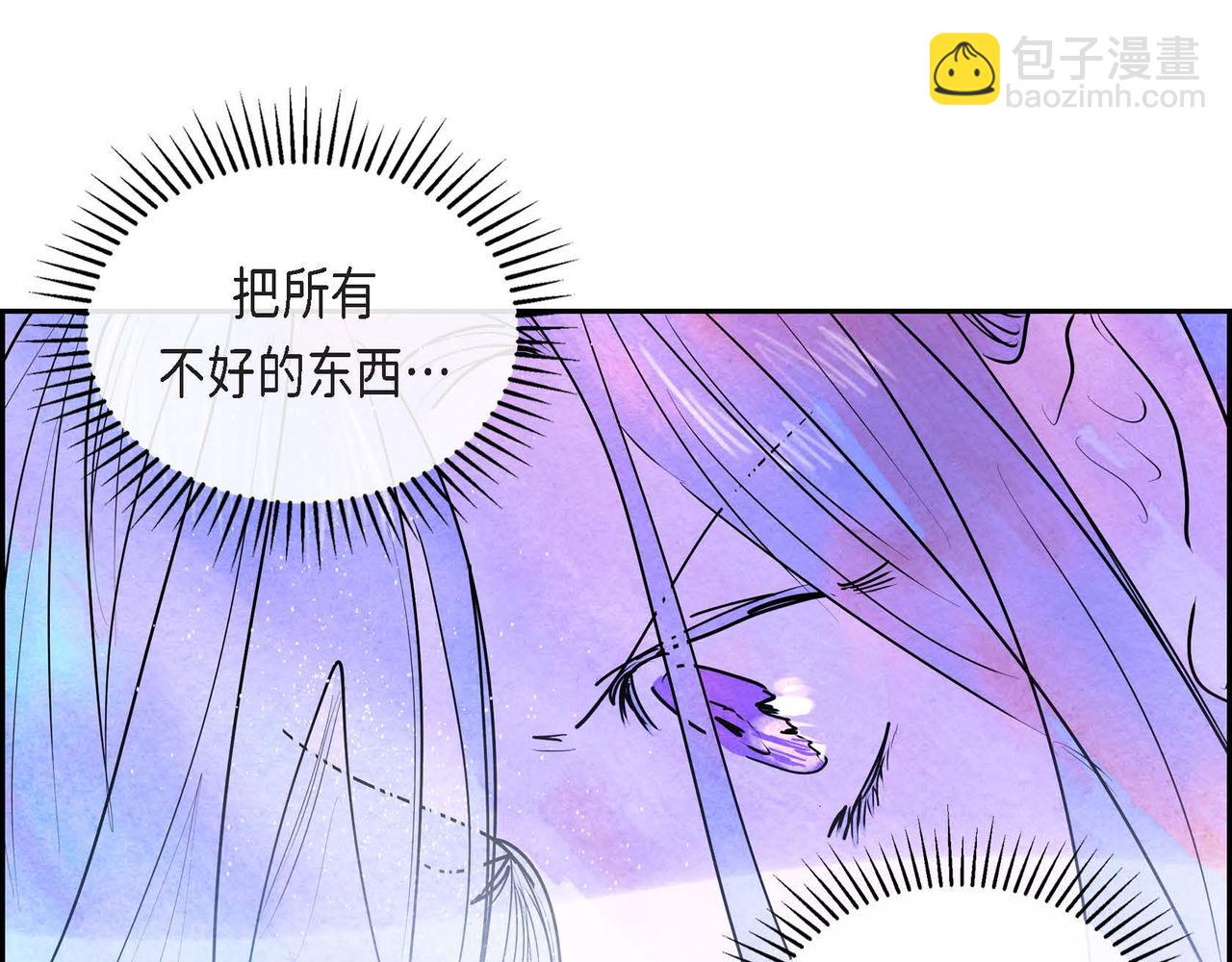 第10话 以德服人(1/3)-第10话