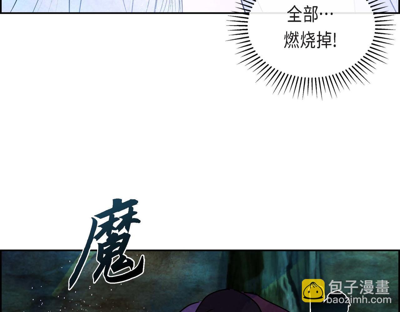 第10话 以德服人(1/3)-第10话