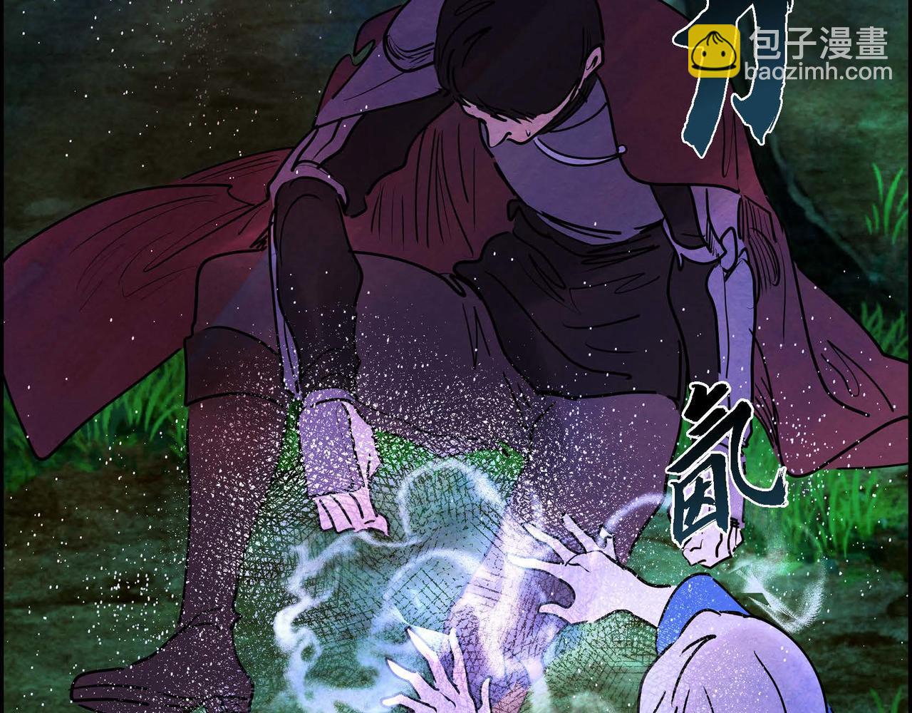 第10话 以德服人(1/3)-第10话